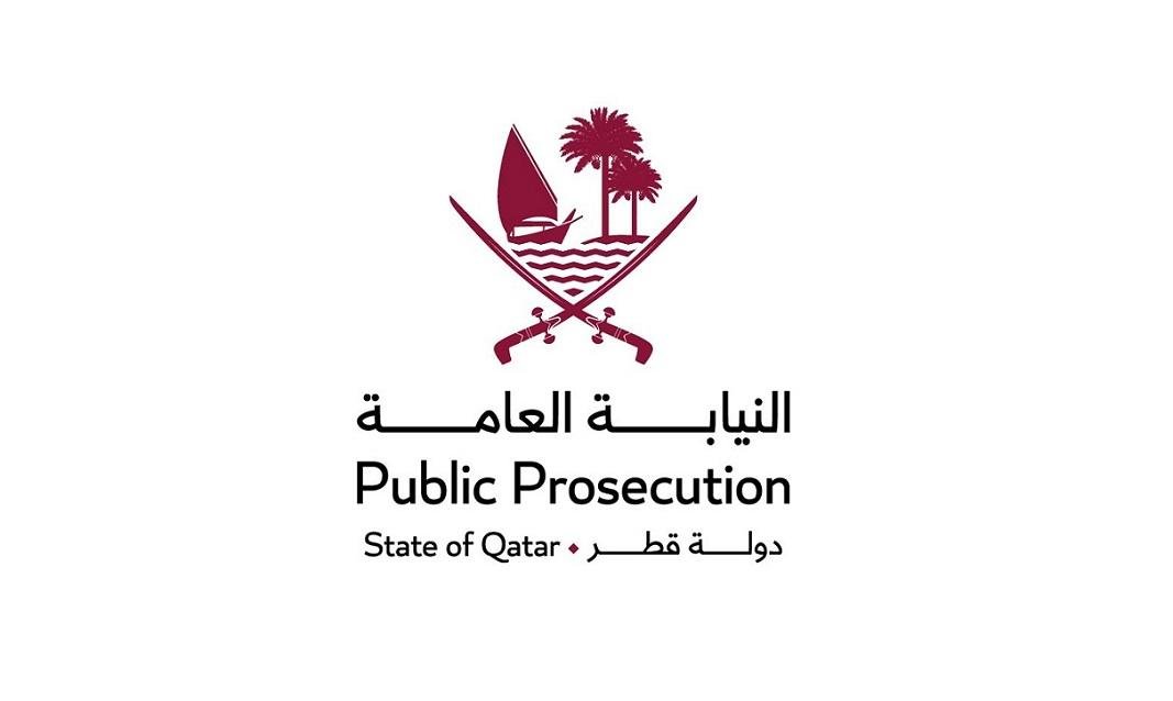 النيابة العامة تنفذ 100 % من خطة التحول الرقمي