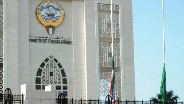 الكويت تدين استهداف ناقلة نفط...