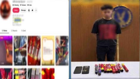 ضبط شخص بالوراق لإدارته صفحة ع...