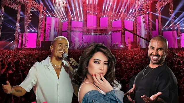 حفل عمرو وشيرين وحماقي وانغام...