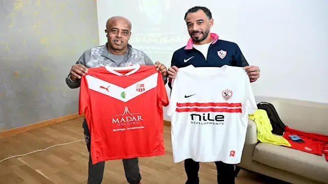 الزمالك بالزي الأساسي في مواجه...