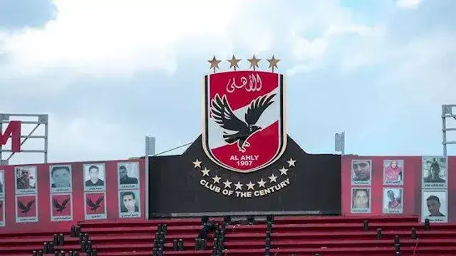 "زي أسود وجلسة عموتة مع الثنائ...