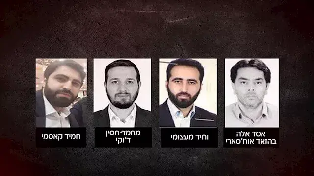 الموساد يعلن إحباط مخطط إيراني لتشكيل خلية داخل إسرائيل