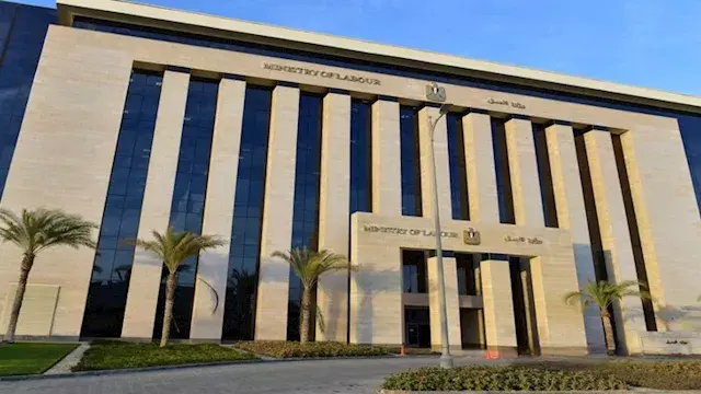 رواتب تصل لـ320 دينارًا.. فرص...