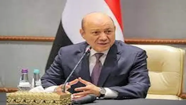 رئيس مجلس القيادة الرئاسي اليم...