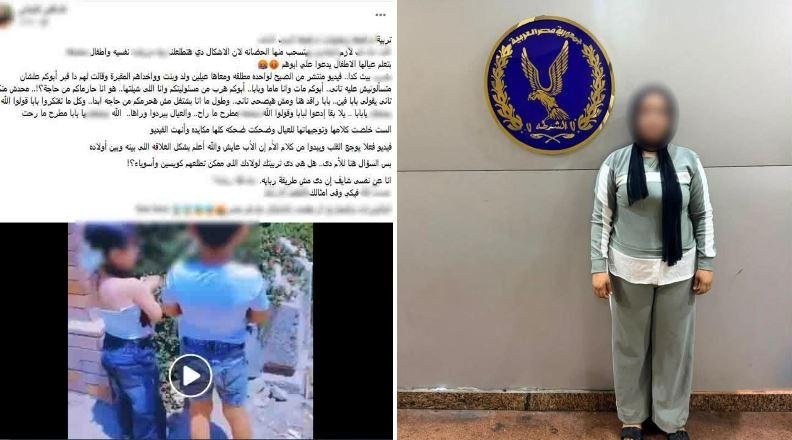 الداخلية تكشف ملابسات فيديو لس...