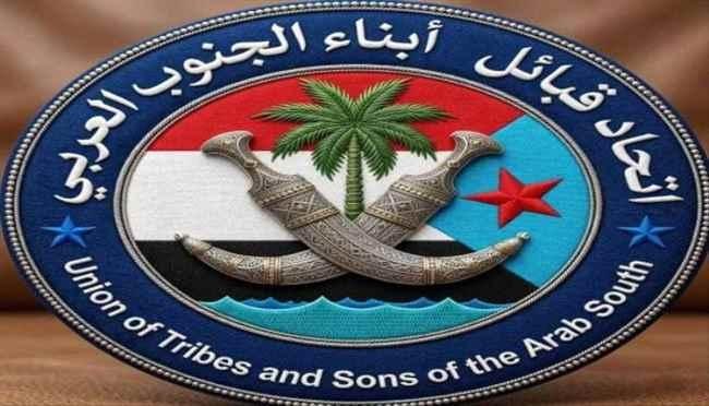 مطالب يمنية بدعم عاجل للقوات ا...