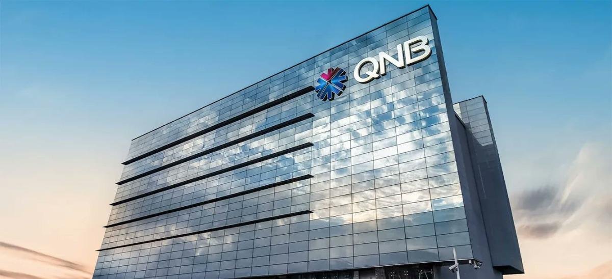 ارتفاع أرباح مجموعة "بنك قطر الوطني QNB" بنسبة 4 % في الأشهر التسعة الأولى من العام 2026