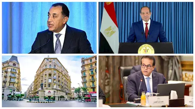 حدث في 8 ساعات| السيسي يبحث ال...