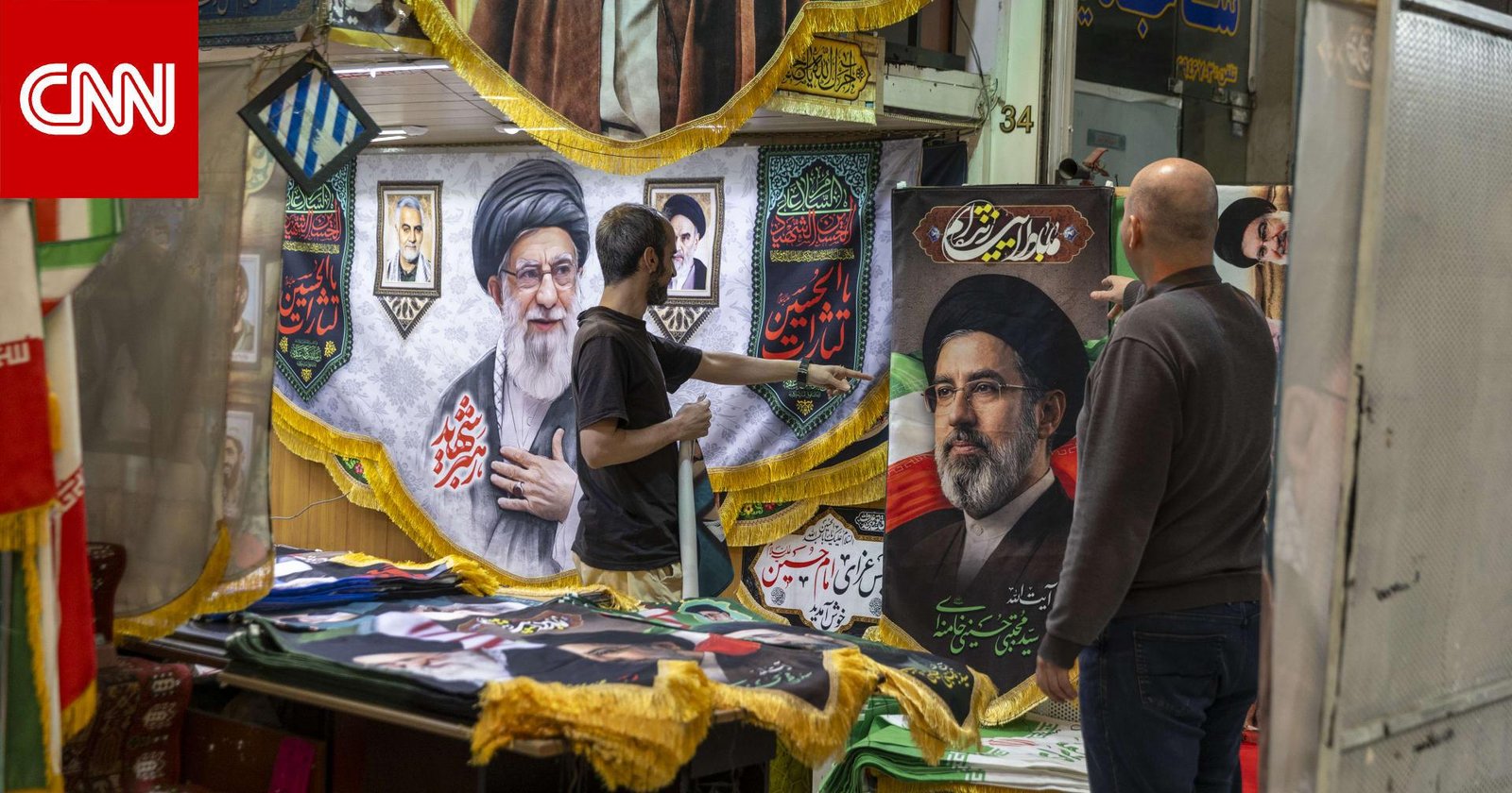 بعد تلويح ترامب بخنقها اقتصاديًّا.. إيران تبدأ باتخاذ إجراءات داخلية
