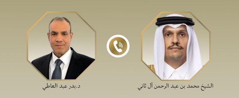 وزير الخارجية يرحب بإعلان ترامب إلغاء الضربات العسكرية ضد إيران