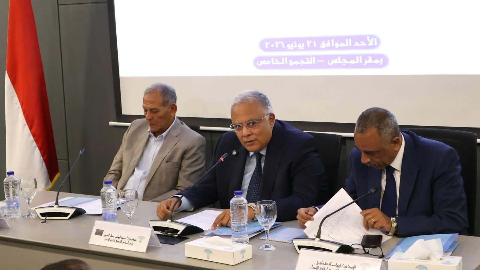 القومي لحقوق الإنسان يعقد أولى...