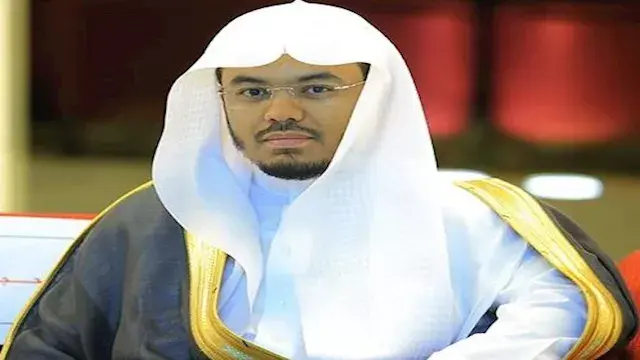 خطيب المسجد الحرام: الإيمان با...