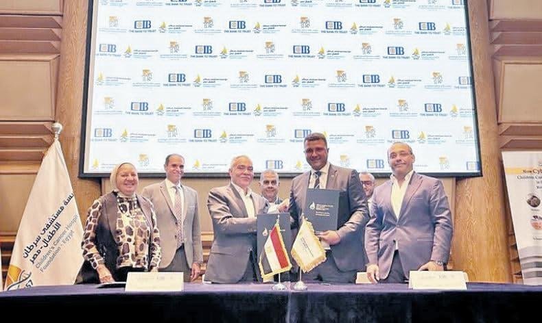 CIB Foundation تجدد شراكتها مع...