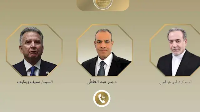 وزير الخارجية يبحث هاتفيًا مع...