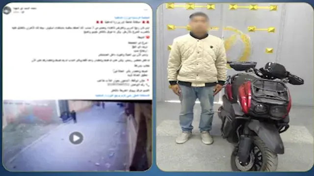 إصابة بالجمجمة.. ضبط قائد "إسك...