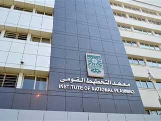 معهد التخطيط القومي يطلق مشاورات إعداد الإطار الوطني للاستثمار في الفتيات