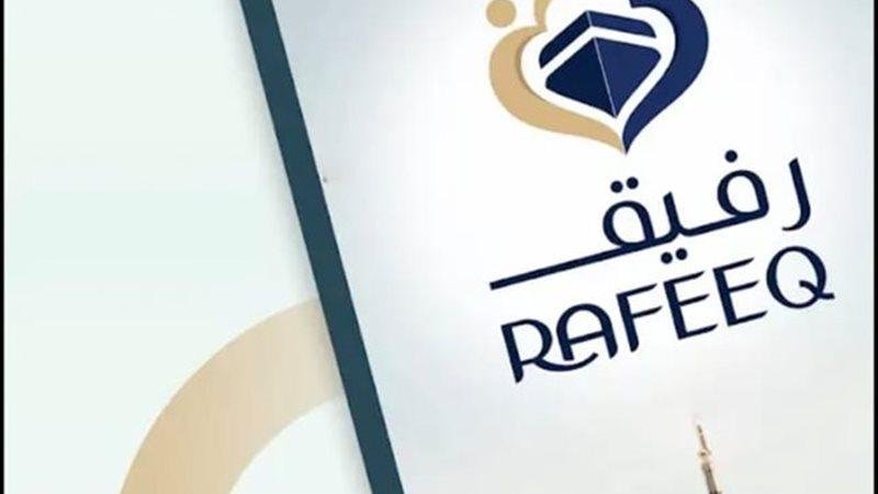 عضو اللجنة العليا للحج والعمرة...