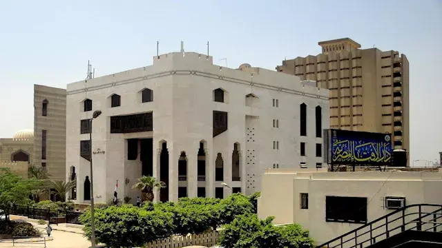 دار الإفتاء توضح حكم تحمل تكلفة إرجاع السلع المشتراة" أون لاين"