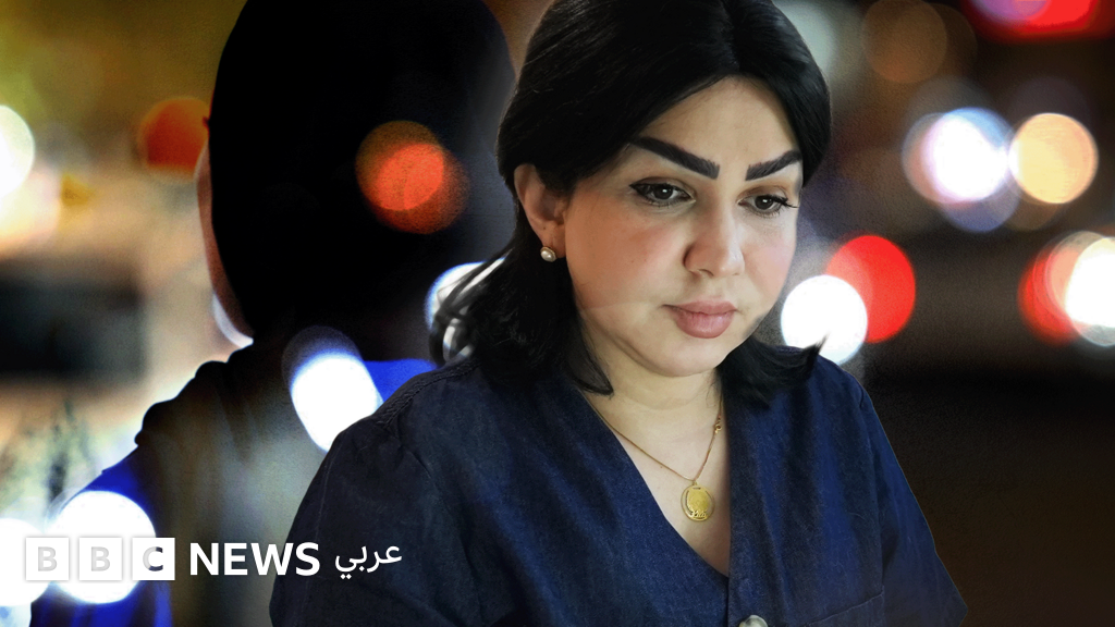 تقرير خاص - تهديدات بالقتل تلاحق ناشطات عراقيات يتحدثن عن العنف الجنسي