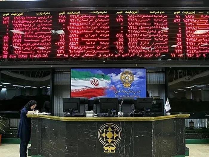 استئناف التداول جزئيا في البور...