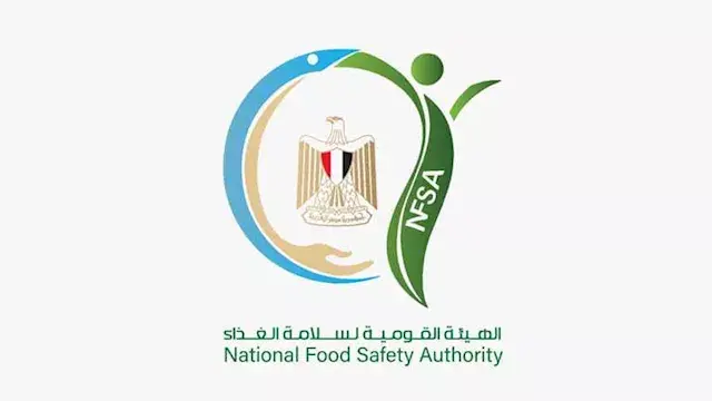 سلامة الغذاء: التحفظ على 13 أل...