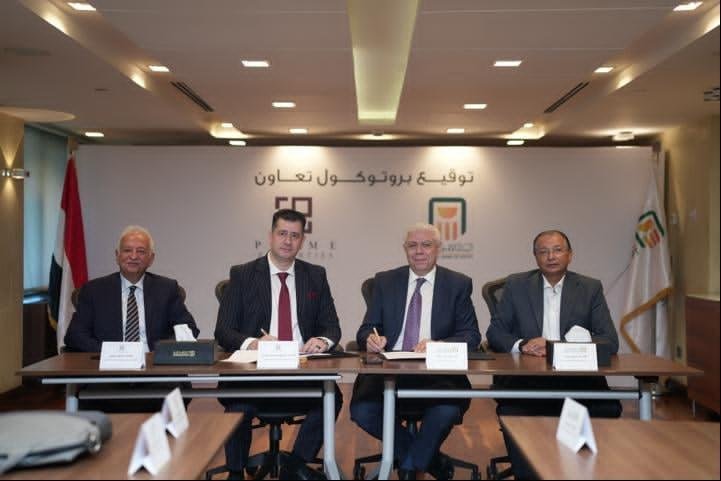 الأهلي المصري يوقع بروتوكول تع...