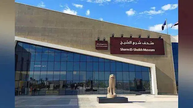 متحف شرم الشيخ يعرض تمثال "حام...