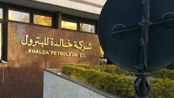 خالدة للبترول تحقق كشفا جديدا...