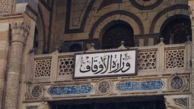 "الأوقاف" تُطلق 26 قافلة دعوية للواعظات بعنوان "الماء حياة ونماء"