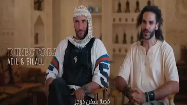 بالفيديو- تركي آل الشيخ يكشف كواليس جديدة من فيلم "7 Dogs"
