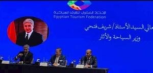 وزير السياحة والآثار: الدولى ت...