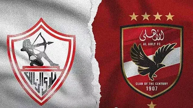 ترتيب الزمالك والأهلي في جدول...
