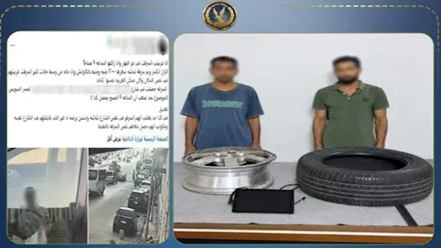 "سرقة تحت كاميرات المراقبة".. كواليس ضبط المتهم بتحطيم سيارة محاسب بالقاهرة