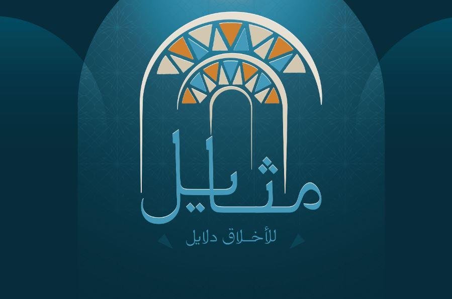 وزارة الثقافة تعلن أسماء المتأ...
