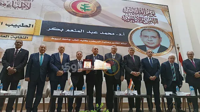 "عام الطب 2027".. خطة لتطوير التعليم والتدريب الطبي في مصر