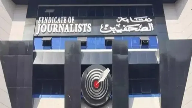 اليوم.. احتفالية تكريم الحاصلي...