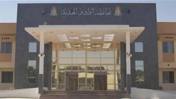 أخبار الوادي الجديد: تعيين اللواء هشام الشيمي سكرتيرًا عامًا للمحافظة.. وإزالة تعد على 5 أفدنة بمركز باريس