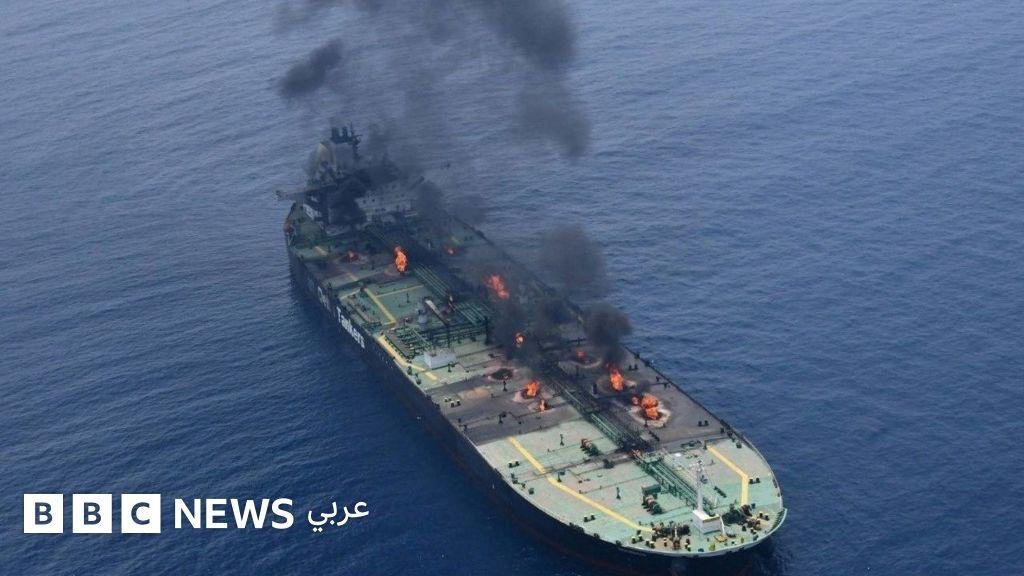 مجموعة السبع تدعو إيران إلى وقف تسليح الحوثيين وتحذّر من تهديد أمن الطاقة