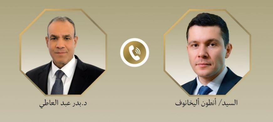 الخارجية: تحديد المطور الصناعي...