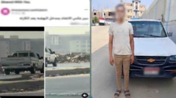 ضبط سائق سيارة نصف نقل متهم با...