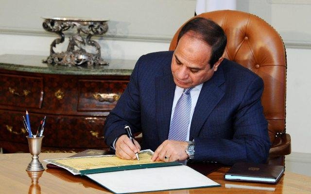 رسميا.. الرئيس السيسي يصدق على تأجيل تطبيق قانون الإجراءات الجنائية حتى أكتوبر 2027