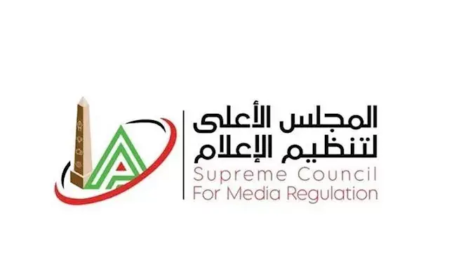 "الأعلى للإعلام" يمنع ظهور إسل...