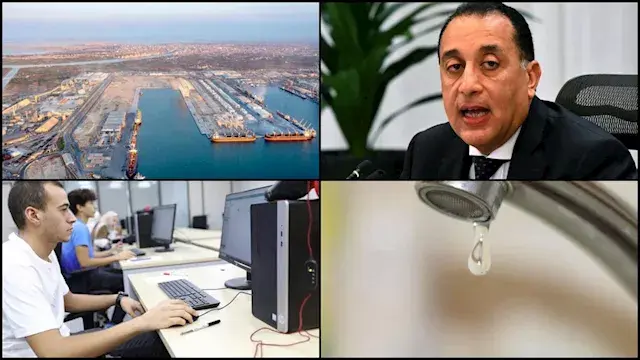 حدث في 8 ساعات| تطورات حادث دم...