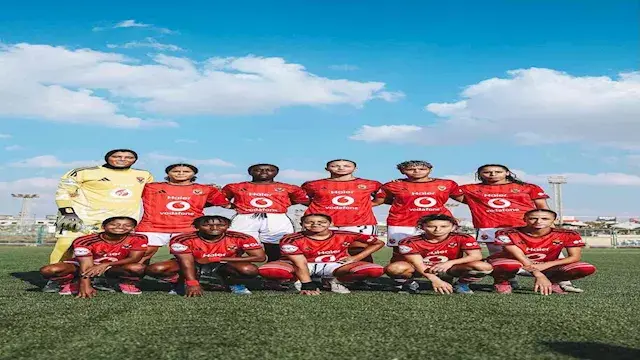 بعد الزمالك وساك.. سيدات الأهل...