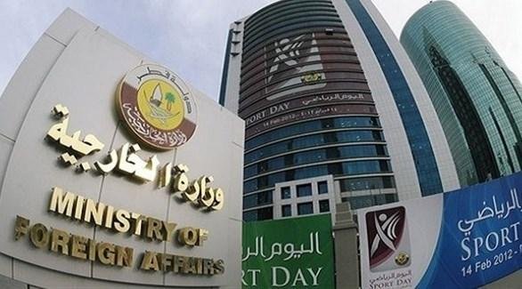 قطر تدين استهداف إيران المنشآت...