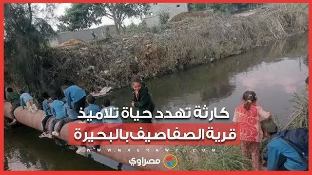 في ذكرى رحيله.. جمال مبارك يزور منصة السادات ويحيي ذكرى بطل الحرب والسلام