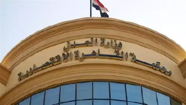 قرار قضائي بشأن عضو مجلس إدارة نادي الزمالك في اتهامه بسب جماهير الأهلي