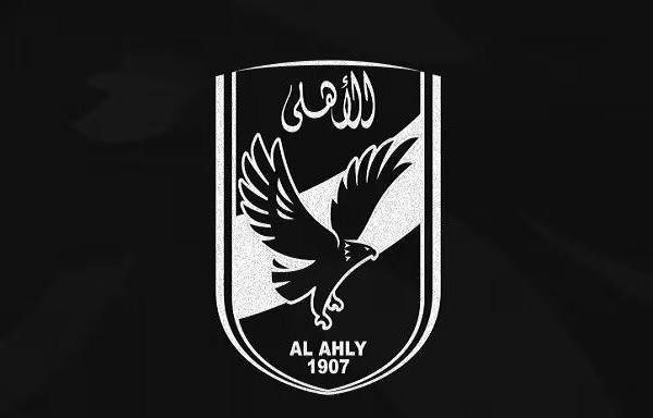الأهلي يعزي غزل المحلة في وفاة...