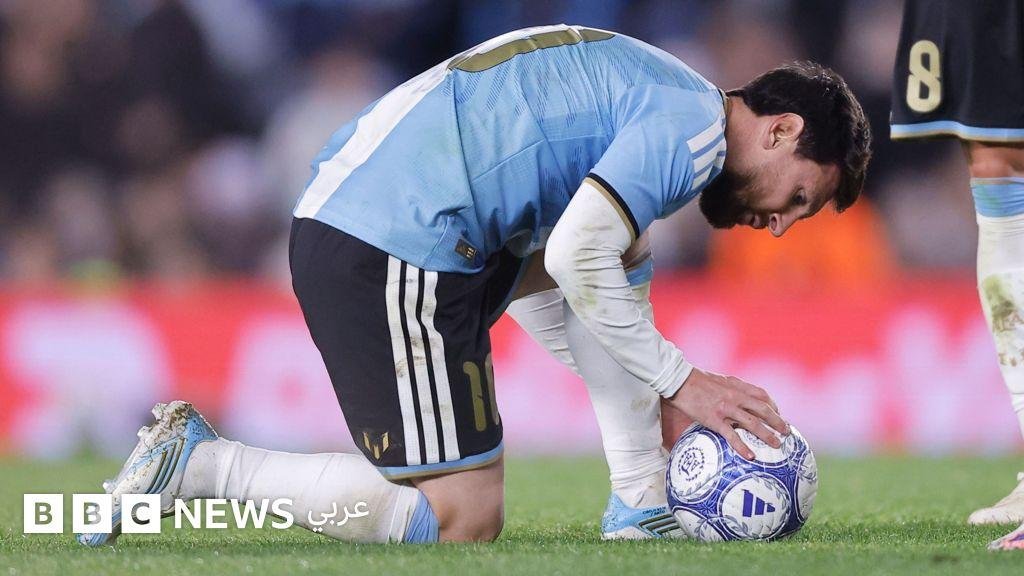 ليونيل ميسي يودّع الأرجنتين، دموع وأهداف وهتافات في "التانغو الأخير"